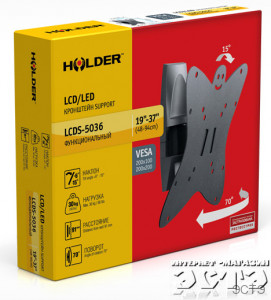 HOLDER LCDS-50362.jpg