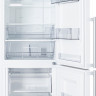 Холодильник АТЛАНТ 4626-101 ND