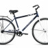 Велосипед ALTAIR CITY 28 high (рост 19' 1ск.) темно-синий/серый