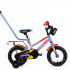 Велосипед FORWARD METEOR 12 (1 ск.) серый/красный