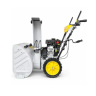 Строительство и ремонт Huter SGC 6,5 GR