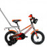 Велосипед FORWARD METEOR 12 (1 ск.) серый/оранжевый