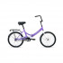 Велосипед ALTAIR CITY 20 (рост 14' 1ск. скл.) Фиолетовый/Серый