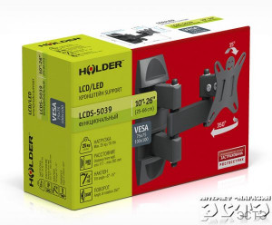 HOLDER LCDS-50392.jpg