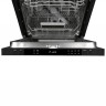 Встраиваемая посудомоечная машина LEX PM 4553