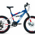 Велосипед ALTAIR MTB FS 20 disc (рост 14' 6ск.) синий/красный