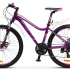 Велосипед STELS Miss-6100 MD 26" V020 17" Тёмно-фиолетовый