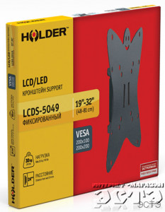 HOLDER LCDS-50492.jpg