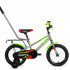 Велосипед FORWARD METEOR 14 (1 ск.) серый/зелёный