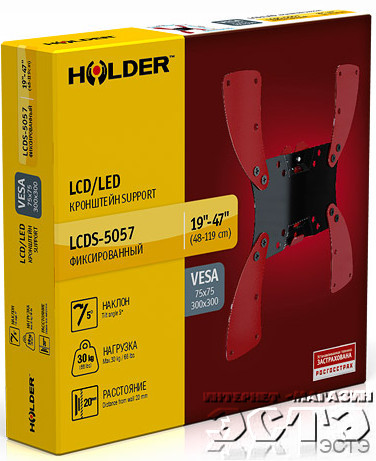 КРОНШТЕЙН HOLDER LCDS-5057 черный глянец
