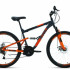 Велосипед ALTAIR MTB FS 26 2.0 disc (рост 16' 18ск.) темно-серый/оранжевый