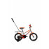 Велосипед FORWARD METEOR 14 (1 ск.) серый/оранжевый