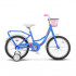 Велосипед Stels Flyte Lady 14" Z010 (LU089090) Голубой