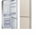 Холодильник BOSCH KGN39NK13R