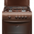 Газовая плита GEFEST 1200 C7 K19
