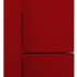 Холодильник POZIS RK FNF-170 r вертикальные ручки