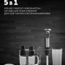 Блендер Polaris PHB 1586AL Cube