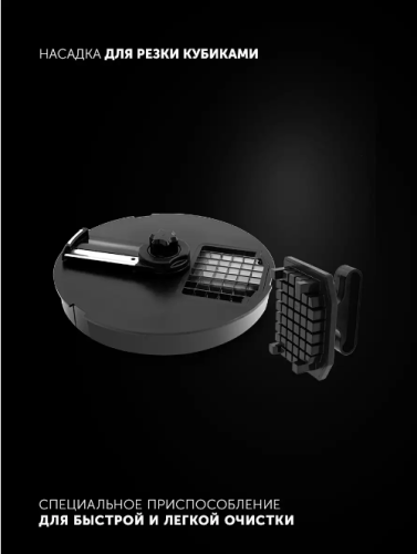 Блендер Polaris PHB 1586AL Cube