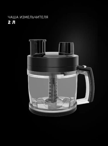 Блендер Polaris PHB 1586AL Cube