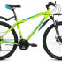 Велосипед FORWARD APACHE 2.0 disc  (17"/26" 21 ск.) зеленый