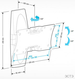 HOLDER LCDS-50621.jpg