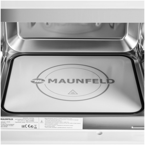 Встраиваемая микроволновая печь Maunfeld JBMO.20.5ERWAS