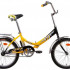 Велосипед FORWARD ARSENAL 1.0 RUS (14"/20" 1 ск. скл.) желтый