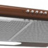 Вытяжка KONIGIN Verena (Brown 50)
