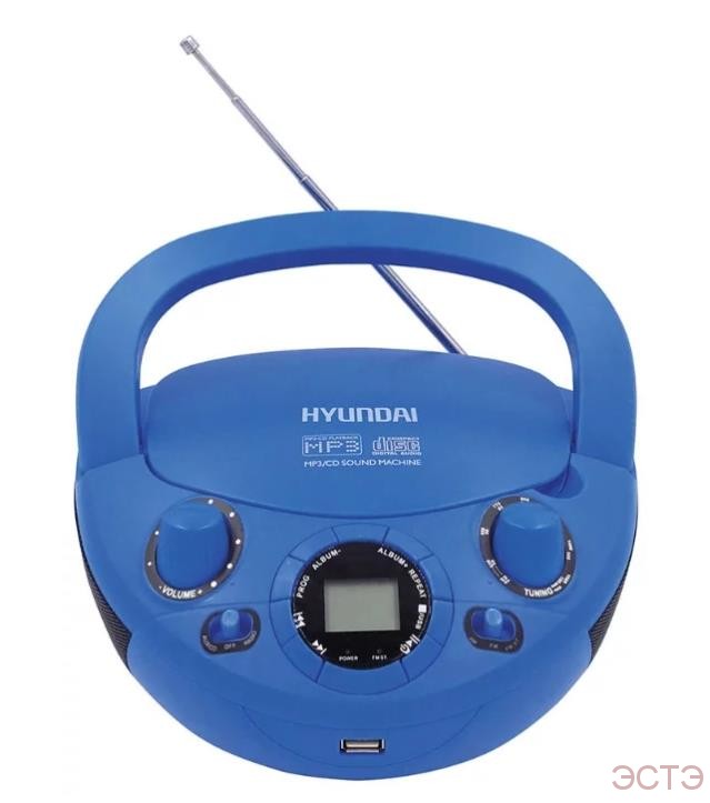 Радиоприемник  HYUNDAI H-PCD220 синий
