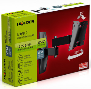 HOLDER LCDS-50642za.jpg