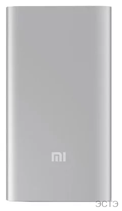 Пауэрбанк Xiaomi Mi Power Bank 2S 10000mAh (Silver) Внешний аккумулятор