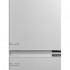 Встраиваемый холодильник  Hyundai CC4023F