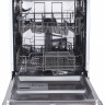 Встраиваемая посудомоечная машина KRONA DELIA 60 BI