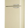 Холодильник SMEG FAB50PS