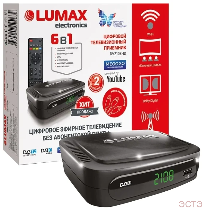 DVD и цифровые приставки LUMAX DV2108HD
