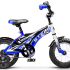 Велосипед STELS Pilot-170 12" (2015) рама Синий/белый