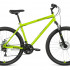 Велосипед ALTAIR MTB HT 27,5 2.0 disc (рост 17' 21ск.) зеленый/черный