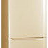 Холодильник POZIS RK-102 А бежевый