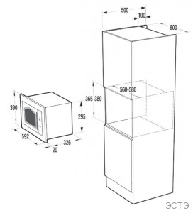 GORENJE BM235CLI