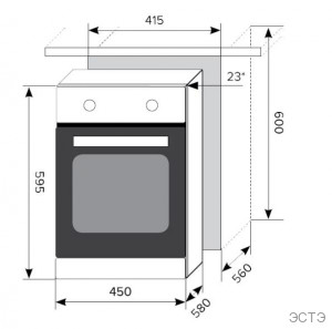 LEX EDM 4570 BL