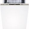 Встраиваемая посудомоечная машина Midea MID45S430