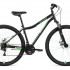 Велосипед ALTAIR MTB HT 29 2.0 disc (рост 19' 21ск.) черный/ярко-зеленый