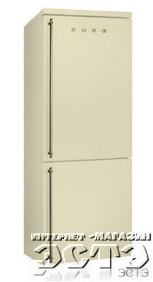 Холодильник SMEG FA800PO9