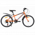 Велосипед AVENGER C200 20" оранжевый/синий неон 11"