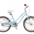 Велосипед STELS Pilot-240 Lady 20" 1-sp (2015) рама 11" Голубой/пурпурный