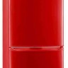 Холодильник POZIS RK-149 А рубиновый