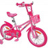 Велосипед BIBITU AERO 20" Розовый