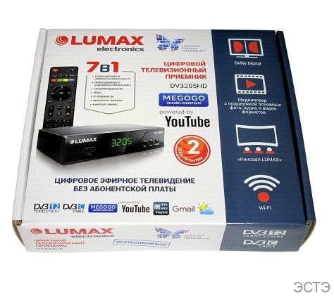 DVD и цифровые приставки LUMAX DV3205HD