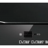 DVD и цифровые приставки BBK SMP 015HDT2 чёрный