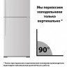 Холодильник SHARP SJFP97VBE